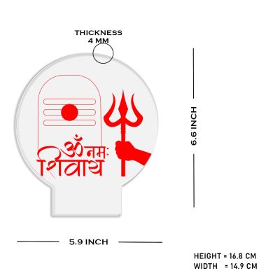 Om Namah Shivay Shivling Night lamp with Warm White Light Temple, Home Decoration